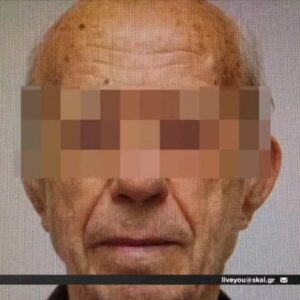 Ο 89χρονος μετά την ένοπλη επίθεση στον ΕΦΚΑ στον Κεραμεικό με έναν τραυματία,  οπλισμένος πήγε στο Ειρηνοδικείο στη Λουκάρεως και πυροβόλησε ακόμη 4 άτομα