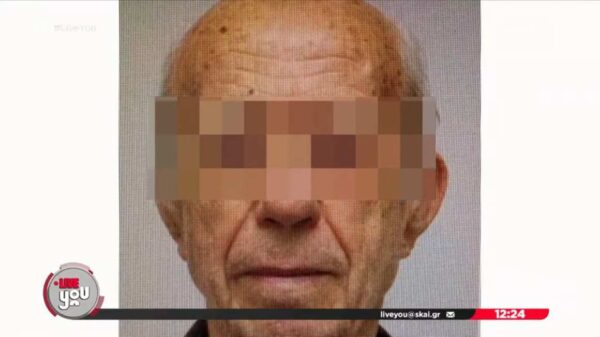 Ο 89χρονος μετά την ένοπλη επίθεση στον ΕΦΚΑ στον Κεραμεικό με έναν τραυματία,  οπλισμένος πήγε στο Ειρηνοδικείο στη Λουκάρεως και πυροβόλησε ακόμη 4 άτομα