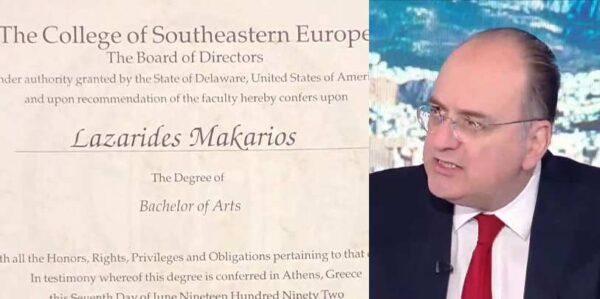 Ο Λαζαρίδης έδειξε on air το πτυχίο του: «Το 2007 μπορούσες να εργαστείς ως μετακλητός υπάλληλος ακόμα και με αυτή τη βεβαίωση σπουδών», είπε (βίντεο)