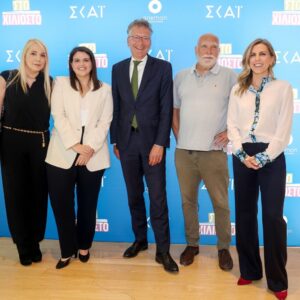 «Στο χιλιοστό» από τις Ελένη Βαρβιτσιώτη και Βικτώρια Δενδρινού: Αποκλειστική προβολή της νέας σειράς ντοκιμαντέρ του ΣΚΑΙ