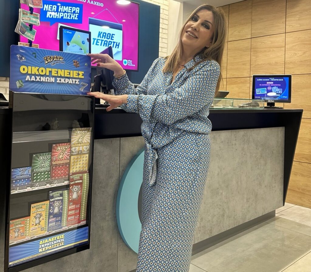 Οι ανανεωμένες οικογένειες παιχνιδιών ΣΚΡΑΤΣ είναι εδώ – Νέα παιχνίδια, νέα σχέδια, αναβαθμισμένη εμπειρία