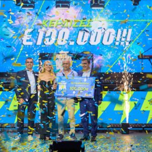 Όλα όσα έγιναν στο μεγάλο πάρτι του Instant Win με κέρδη 100.000 ευρώ για έναν σούπερ νικητή – Ο Φώτης Α. από την Κοζάνη ήταν ο υπερτυχερός του φαντασμαγορικού event από την Allwyn
