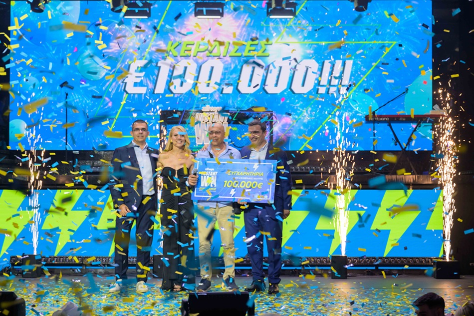 Όλα όσα έγιναν στο μεγάλο πάρτι του Instant Win με κέρδη 100.000 ευρώ για έναν σούπερ νικητή – Ο Φώτης Α. από την Κοζάνη ήταν ο υπερτυχερός του φαντασμαγορικού event από την Allwyn