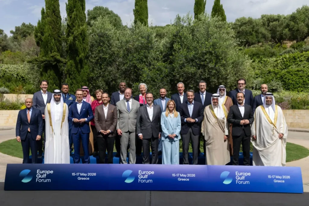 Το πρώτο Europe Gulf Forum – Μία πρωτοβουλία του Θοδωρή Κυριακού, που πραγματοποιήθηκε με τεράστια επιτυχία – Η ομιλία του Πρωθυπουργού και του Προέδρου Ομίλου Antenna (βίντεο)
