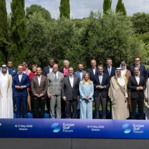 Το πρώτο Europe Gulf Forum – Μία πρωτοβουλία του Θοδωρή Κυριακού, που πραγματοποιήθηκε με τεράστια επιτυχία – Η ομιλία του Πρωθυπουργού και του Προέδρου Ομίλου Antenna (βίντεο)