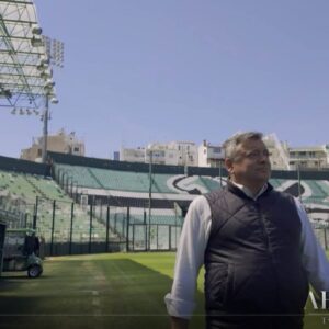 Αφιερωματική εκπομπή για το γήπεδο της λεωφόρου Αλεξάνδρας : «Ένα Γήπεδο Μια Ιστορία», σήμερα Παρασκευή 15/05 στις 18:00 στο Action 24