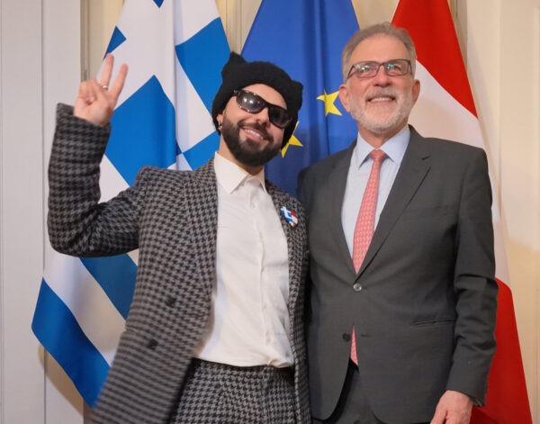 Eurovision 2026: Ο πρέσβης της Ελλάδας στην Αυστρία υποδέχθηκε τον Akyla και την ελληνική αποστολή σε μια ξεχωριστή εκδήλωση (βίντεο)