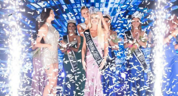 Gs Hellas: Αντίστροφη μέτρηση για την επιλογή της Miss Universe Greece 2026!