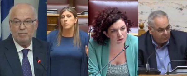 Νέο κομφούζιο στη Βουλή με Ζωή Κωνσταντοπούλου, Φλωρίδη και βουλευτές του ΚΚΕ: «Είσαι τόσο ξεφτιλισμένη;» – «Οι φασίστες μιλάνε έτσι» (βίντεο)