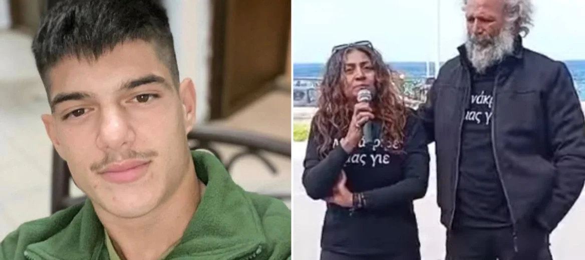 «Έκανα αυτό που έπρεπε» είπε ο 54χρονος που σκότωσε τον 21χρονο στο Ηράκλειο – Συνελήφθη και η σύζυγος του (βίντεο)