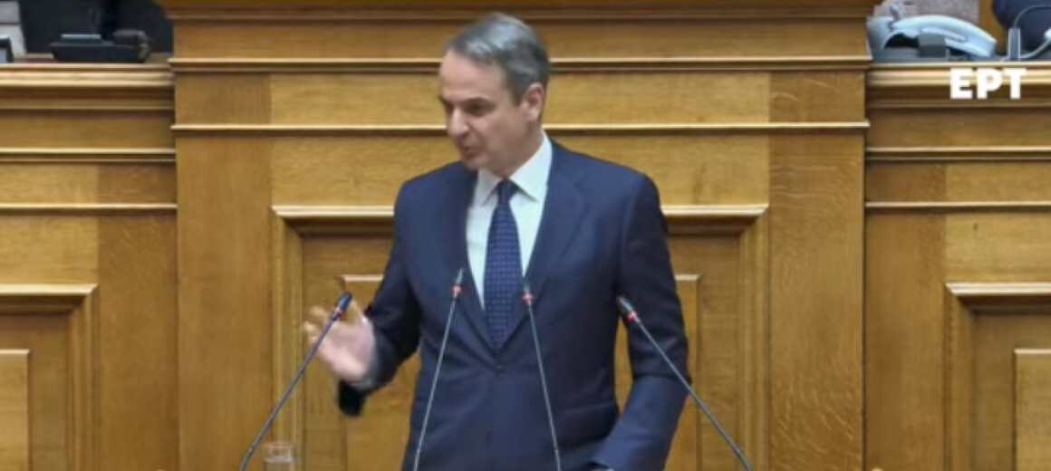 Μητσοτάκης στη συνεδρίαση ΚΟ της ΝΔ: “Ένα νέο Σύνταγμα απαντά στις ανάγκες του κράτους Δικαίου” – “Όλοι οι σημερινοί βουλευτές μας θα είναι υποψήφιοι στις επόμενες εκλογές”(βίντεο)