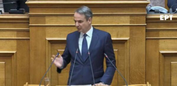 Μητσοτάκης στη συνεδρίαση ΚΟ της ΝΔ: “Ένα νέο Σύνταγμα απαντά στις ανάγκες του κράτους Δικαίου” – “Όλοι οι σημερινοί βουλευτές μας θα είναι υποψήφιοι στις επόμενες εκλογές”(βίντεο)
