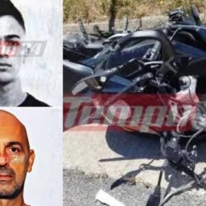 Πάτρα: Τραγωδία στην άσφαλτο με μηχανή – Νεκροί πατέρας και γιος 52 και 17 ετών – «Ήταν έμπειρος οδηγός, δεν ξέρουμε πως έγινε το τροχαίο» λέει φίλος του πατέρα