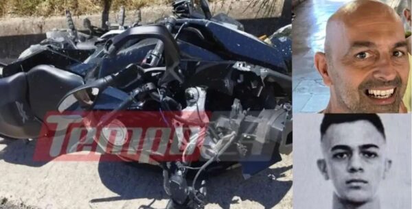 Πάτρα: Τραγωδία στην άσφαλτο με μηχανή – Νεκροί πατέρας και γιος 52 και 17 ετών – «Ήταν έμπειρος οδηγός, δεν ξέρουμε πως έγινε το τροχαίο» λέει φίλος του πατέρα