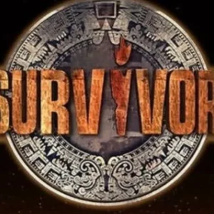 Αναστέλλεται η προβολή του Survivor μετά τον σοβαρό τραυματισμό παίκτη
