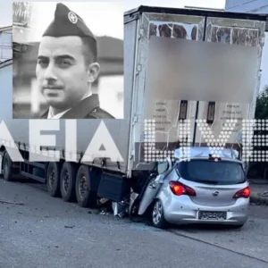 29χρονος ΕΠΟΠ ο οδηγός που σκοτώθηκε στη Ζαχάρω που «καρφώθηκε» με το ΙΧ του σε νταλίκα – Είχε πάει να δει την οικογένειά του και επέστρεφε στη μονάδα του – Σοκαριστικό βίντεο από το τροχαίο