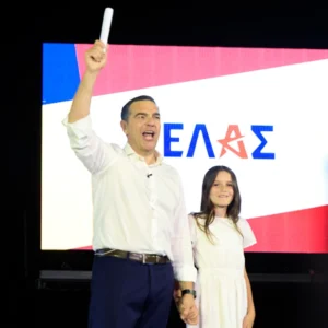 «Ελληνική Αριστερή Συμπαράταξη – «ΕΛ.Α.Σ» – Το όνομα του νέου κόμματος Τσίπρα – Η εκδήλωση, τα αποκαλυπτήρια, ποιοι έδωσαν το παρών