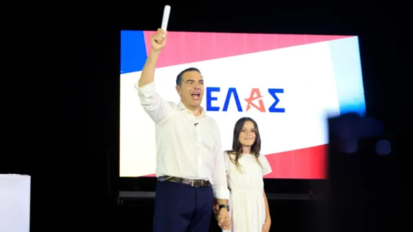 «Ελληνική Αριστερή Συμπαράταξη – «ΕΛ.Α.Σ» – Το όνομα του νέου κόμματος Τσίπρα – Η εκδήλωση, τα αποκαλυπτήρια, ποιοι έδωσαν το παρών