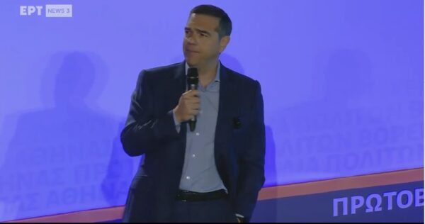 Τσίπρας: Έρχεται η ώρα του θερισμού – Στόχος μας να νικήσουμε την Κυβέρνηση Μητσοτάκη (βίντεο)