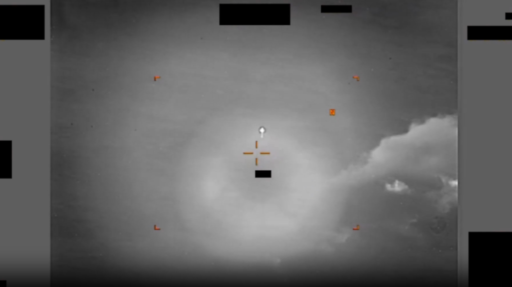 Τα 6 UFO που είδαν οι Αμερικανοί πιλότοι πάνω από το Αιγαίο – Τι δείχνουν βίντεο και έγγραφα που έδωσε στη δημοσιότητα το Πεντάγωνο