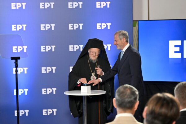 Επίσκεψη ιστορικής σημασίας του Οικουμενικού Πατριάρχη στην ΕΡΤ – Εγκαινίασε το ERT COSMOS, το νέο παγκόσμιο κανάλι της δημόσιας τηλεόρασης (βίντεο)