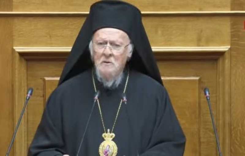 Ιστορική ομιλία του Οικουμενικού Πατριάρχη Βαρθολομαίου στη Βουλή – Δείτε το βίντεο