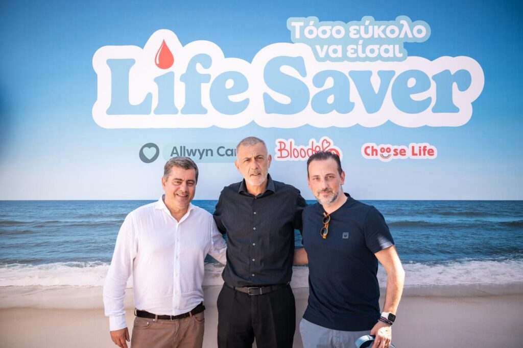 Η αλληλεγγύη έγινε πράξη από το AllwynCare στον Πειραιά