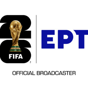 Όλη η μαγεία του Μουντιάλ 2026 στην ΕΡΤ από τις 11 Ιουνίου έως τις 19 Ιουλίου