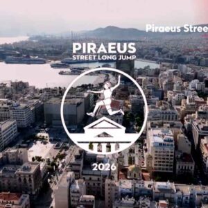 Το 3ο Piraeus Street Long Jump: Ο Μίλτος Τεντόγλου επιστρέφει στους δρόμους του Πειραιά , ζωντανά στο MEGANews, την Κυριακή 28 Ιουνίου