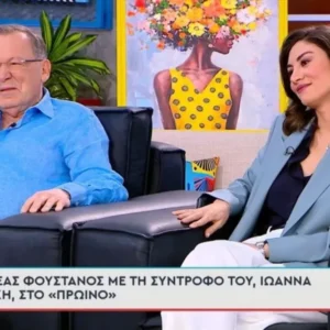 Ανδρέας Φουστάνος – Ιωάννα Βασιλάκη: Η εξομολόγηση για τη σχέση τους – “Στην αρχή μας προβλημάτισε η διαφορά ηλικίας” (Βίντεο)