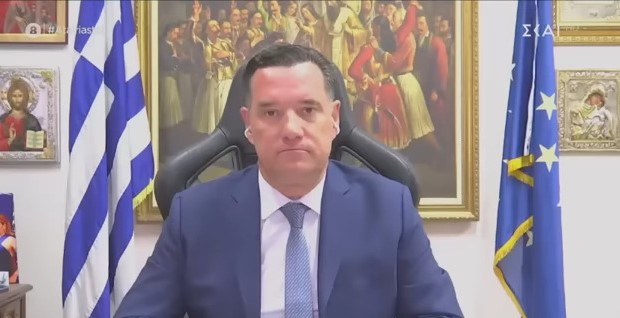 Γεωργιάδης: Το ΠΑΣΟΚ πάει για εκλογική συντριβή, στην ΕΛΑΣ του Τσίπρα το μόνο που ονειρεύονται είναι πώς θα αρπάξουν τα λεφτά των άλλων ως γνήσιοι αριστεροί (βίντεο)