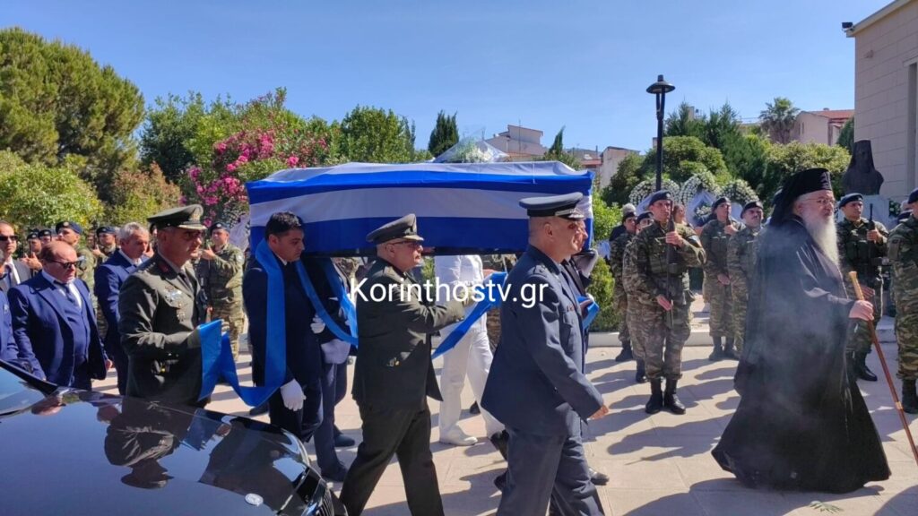 Στην Κόρινθο το τελευταίο αντίο στον Νίκο Ταγαρά, παρουσία Μητσοτάκη η κηδεία (βίντεο)