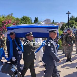 Στην Κόρινθο το τελευταίο αντίο στον Νίκο Ταγαρά, παρουσία Μητσοτάκη η κηδεία (βίντεο)