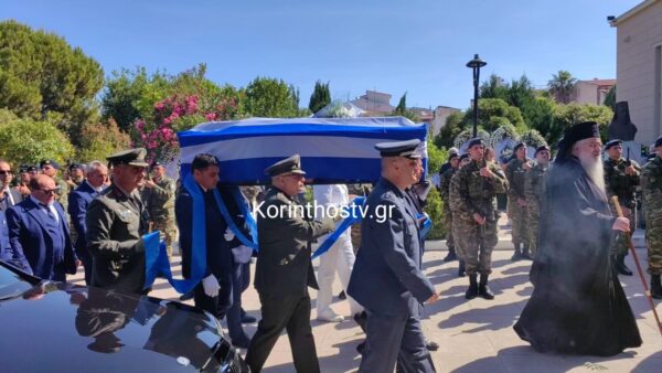 Στην Κόρινθο το τελευταίο αντίο στον Νίκο Ταγαρά, παρουσία Μητσοτάκη η κηδεία (βίντεο)