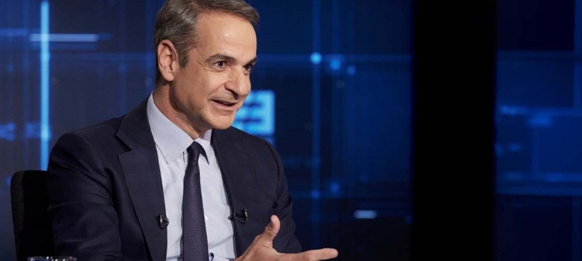 Μητσοτάκης: Άδικη η κριτική Καραμανλή και Σαμαρά, είμαι ο μόνος που πήγα στην Άγκυρα και έθεσα το casus belli