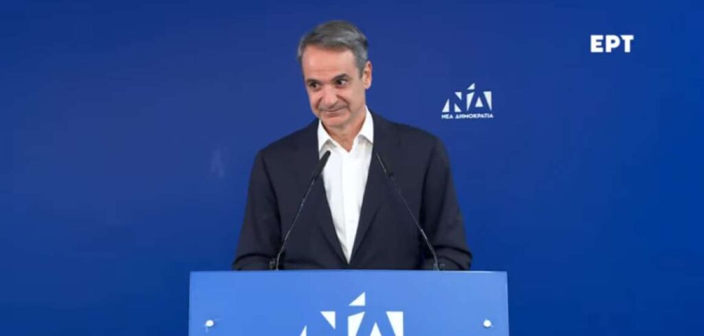 Μητσοτάκης: Ο θίασος της αντιπολίτευσης δεν θέλει να κυβερνήσει, αλλά να εξαντλήσει την Ελλάδα – Στόχος της ΝΔ αυτοδυναμία από την πρώτη Κυριακή (βίντεο)