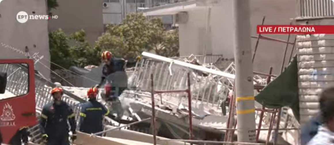 Κατάρρευση πολυκατοικίας στα Πετράλωνα – Σώοι όλοι οι ένοικοι, πέντε προσαγωγές, συνεχίζονται οι έρευνες στα συντρίμμια για τυχόν εγκλωβισμένους (εικόνες&βίντεο)