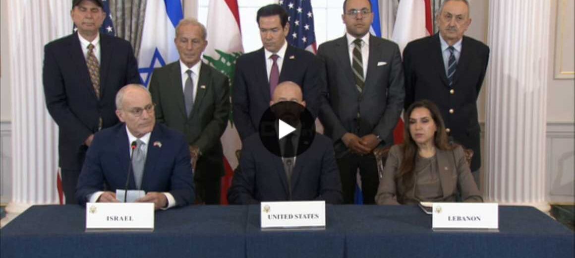 Ισραήλ, Λίβανος και ΗΠΑ υπέγραψαν τριμερή συμφωνία για την κατάπαυση του πυρός