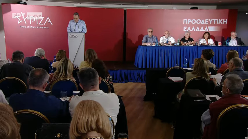 Εγκρίθηκε με μεγάλη πλειοψηφία η εισήγηση Φάμελλου για στήριξη στον Τσίπρα – Απορρίφθηκε τροπολογία Παππά, Πολάκη, Δούρου για αυτόνομη πορεία
