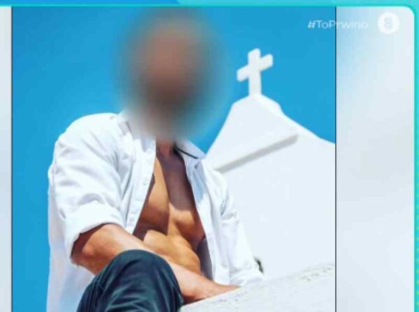 Προφυλακίστηκε γνωστός τραγουδιστής για αποπλάνηση 14χρονης – Τα μηνύματα που είδε ο πατέρας της & η καταγγελία (βίντεο)