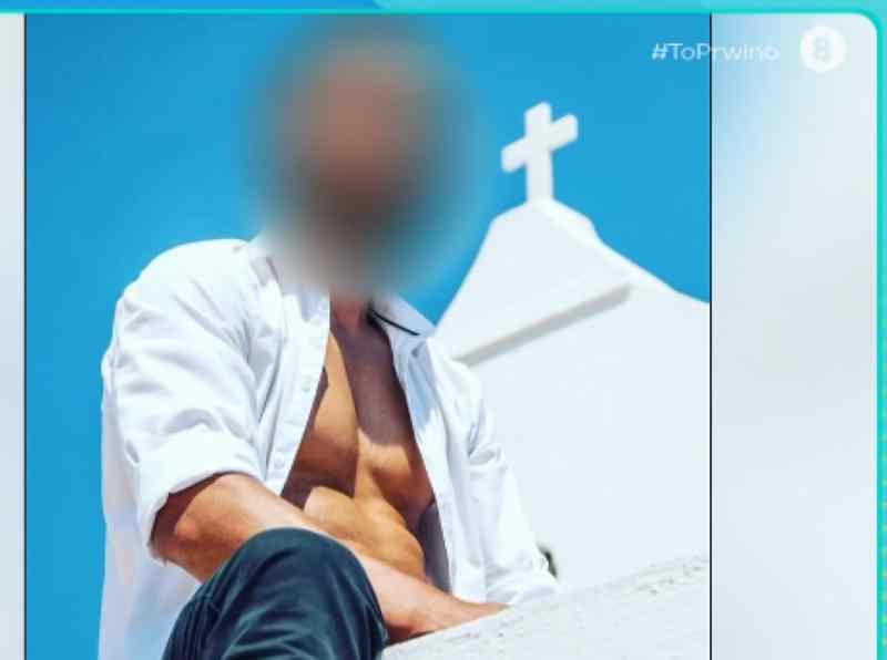 Προφυλακίστηκε γνωστός τραγουδιστής για αποπλάνηση 14χρονης – Τα μηνύματα που είδε ο πατέρας της & η καταγγελία (βίντεο)