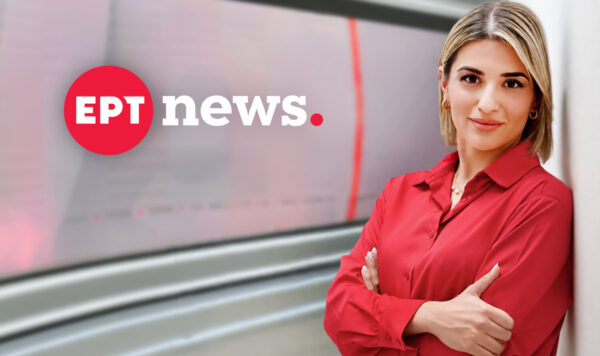 Η Έλλη Κασόλη εντάσσεται στη δημοσιογραφική ομάδα του ΕΡΤnews
