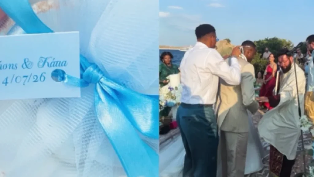 Ο Θανάσης Αντετοκούνμπο παντρεύτηκε την καλή του με κουμπάρο τον Γιάννη – Τα βίντεο από το γαμήλιο πάρτι με χορούς και φωτιές