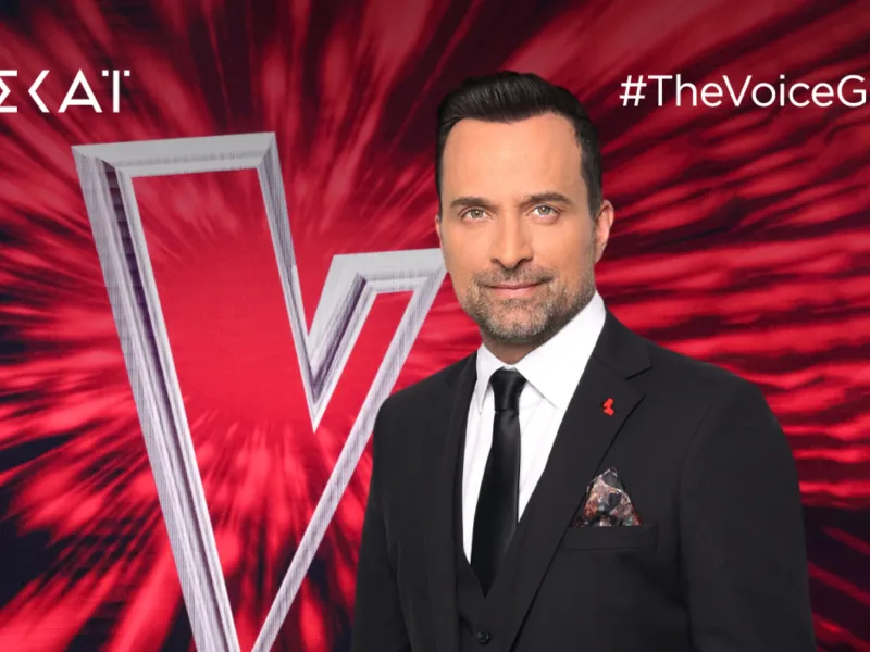 The Voice of Greece: Η παρέα της 12ης σεζόν αποκαλύπτεται