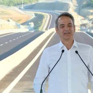Μητσοτάκης από Γρεβενά: Η Ελλάδα των ημιτελών έργων είναι παρελθόν – Με τον Ε65 επιδεικνύουμε ότι η Ελλάδα αλλάζει καθημερινά (βίντεο)