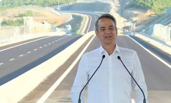 Μητσοτάκης από Γρεβενά: Η Ελλάδα των ημιτελών έργων είναι παρελθόν – Με τον Ε65 επιδεικνύουμε ότι η Ελλάδα αλλάζει καθημερινά (βίντεο)