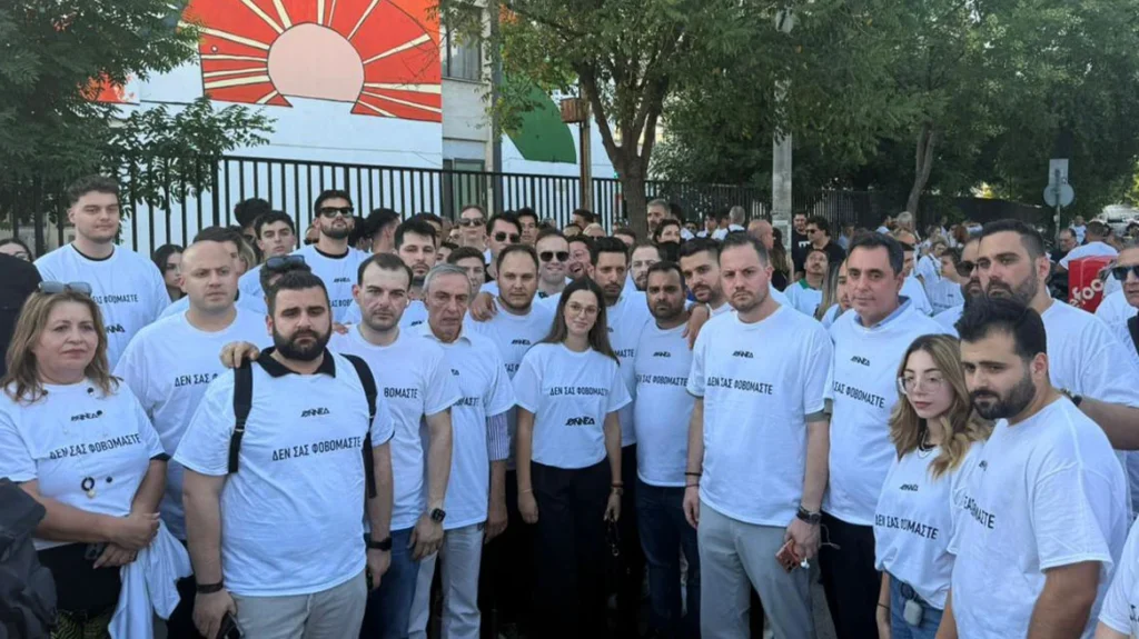 Θεσσαλονίκη: Έγινε η συγκέντρωση της ΝΔ  για τη δολοφονία της Βάγιας Νέστορα, με σύνθημα «δεν σας φοβόμαστε» (βίντεο)