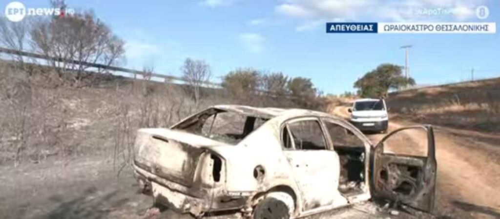 Ωραιόκαστρο: Υπό έλεγχο η φωτιά,  ξεκίνησαν οι εναέριες ρίψεις – Συνελήφθη 76χρονος ως υπαίτιος για την πρόκληση της πυρκαγιάς – Κάηκαν επιχειρήσεις, 4 πυροσβέστες στο νοσοκομείο (βίντεο από το σημείο μηδέν))