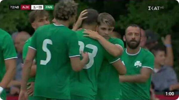 Άγιαξ – Παναθηναϊκός1-3: Ωραίος , κυρίαρχος και νικητής – Δείτε τα highlights του αγώνα 