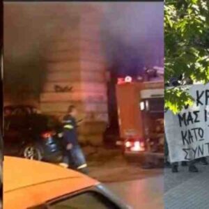 Θεσσαλονίκη: Στον εισαγγελέα οι συλληφθέντες για τις εμπρηστικές επιθέσεις και  την δολοφονία της Βάγιας Νέστορα – Έρχονται άλλες τρείς συλλήψεις – Συγκέντρωση «αλληλέγγυων» στα δικαστήρια